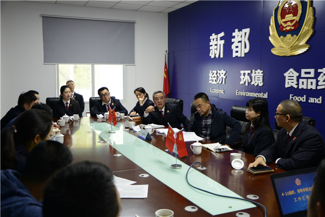 江苏仪征：举办公益诉讼检察及“检民直通车”小程序宣传活动